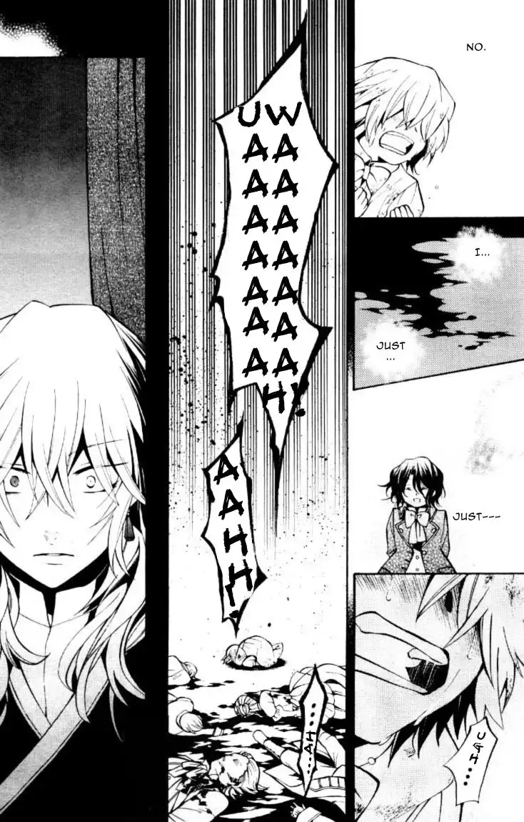 Pandora Hearts Chapter 39 26